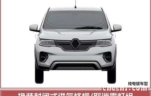 东风雷诺suv价格图片(东风雷诺suv价格图片及报价)