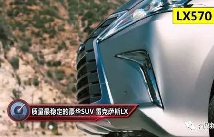 最耐用最稳定的越野车(质量最稳定的越野车)