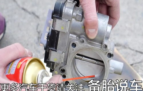 节气门多久清洗一次(节气门多久清洗一次多少钱)