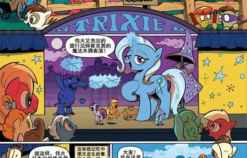 短剧我和我的三个哥哥的家族故事