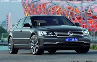 大众辉腾图片及报价(大众辉腾图片及报价2020)