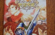 短剧回流之再创传奇，60集的辉煌篇章