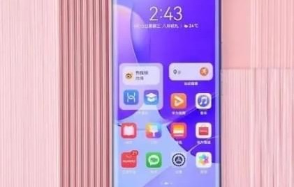 华为nova9pro参数配置(华为nova 12参数配置)