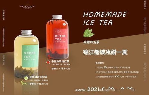 短剧极乐香水的魅力之旅，92集的深度解读