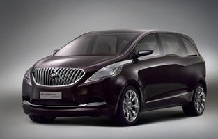 别克官网中国官方网站(别克官网首页)