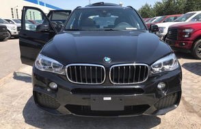 宝马x5最新价格(新款宝马x5最新价格)