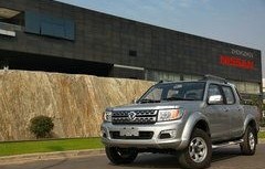 郑州日产皮卡柴油版4驱(郑州日产皮卡柴油版4驱多少钱)