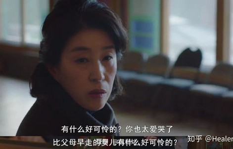 短剧妈妈你好的魅力与深度解析