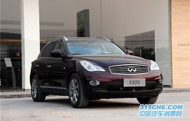 英菲尼迪Q系列车型，设计与性能的完美融合