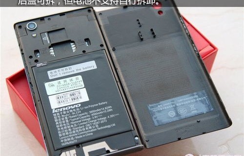 联想p70工作站怎么样(联想p70工作站配置)