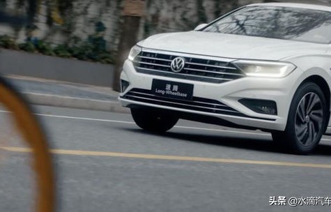 大众速腾报价(大众速腾报价及图片2022款)