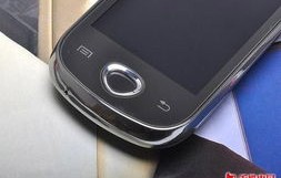 三星i5801智能手机，性能、设计与用户体验的综合评价