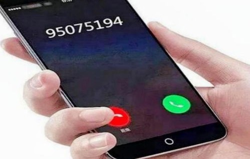 三星手机忘记密码怎样开锁(三星手机忘记密码怎样开锁c5000)