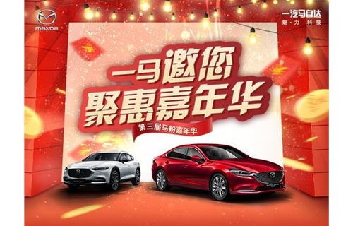 4s店预约试驾(4s店预约试驾要多久)