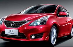 骐达车怎么样(骐达2024款报价及图片)