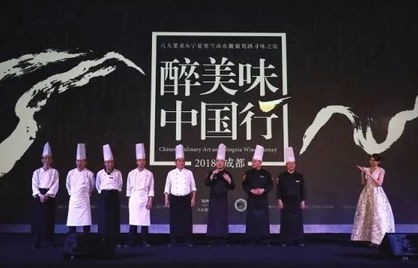 短剧我本豪门的华丽篇章