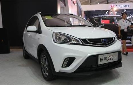 吉利远景x1为什么停售了(吉利远景x1为什么停售了车)