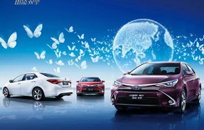 丰田汽车报价图片大全(丰田汽车报价图片大全 汽车之家)