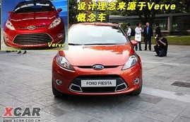 福特嘉年华两厢车怎么样(福特嘉年华两厢参数配置)