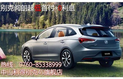 50万左右的车(别克50万左右的车)