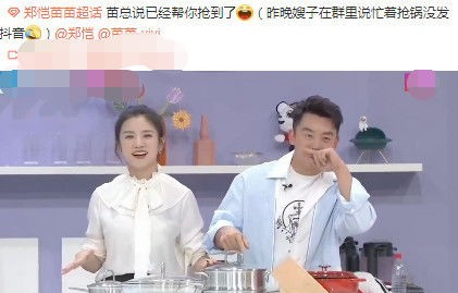 短剧替身新娘，陆总的第一宠妻