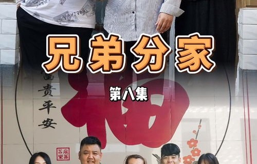 短剧假千金替嫁后，被残疾大佬娇养了的甜蜜故事