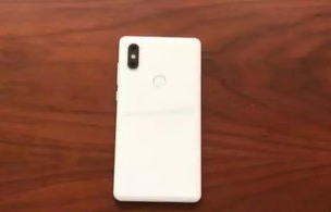 小米mix2s是残血845吗的简单介绍