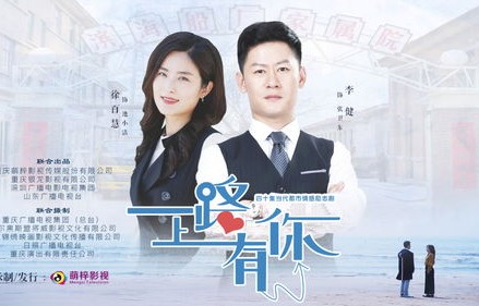 逆袭之路，短剧成为前妻的我的百集人生