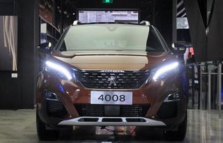 标志4008(标志400816t怎么样)