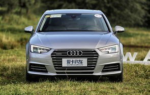 奥迪a4什么价位(奥迪a4什么价位能拿下)