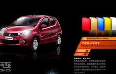 长安铃木奥拓(长安铃木奥拓发动机是进口的吗)