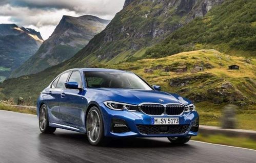 宝马3系2020款(宝马3系2020款多少价格)