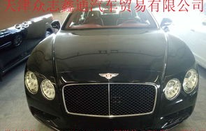 宾利汽车报价(宾利汽车报价多少钱)