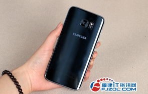 三星S7 Edge，技术与美学的完美融合