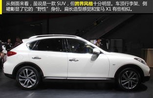 东风英菲尼迪qx50报价(东风英菲尼迪q50l现在价格)