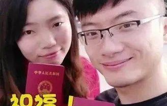 短剧领证后，总裁老公的高调宠爱之旅（共79集）