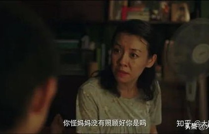 短剧财阀家的继承者的深度解析