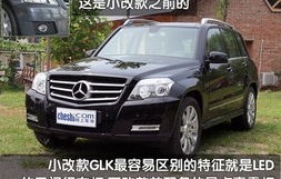 奔驰glk350报价及图片(奔驰glk330报价)