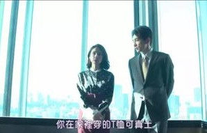 短剧修罗帅，弃婚后我成了首富的魅力与启示