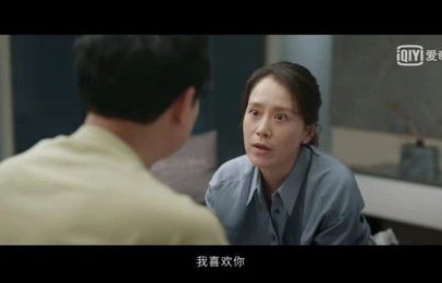 短剧前任之亢龙有悔，分手后的情感纠葛与求复合的艰辛