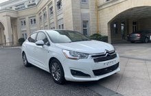 雪铁龙爱丽舍2016款价格(雪铁龙爱丽舍2016款价格图片)