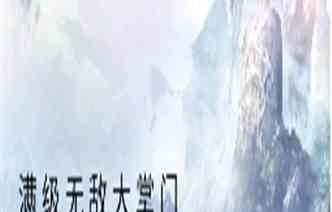 短剧凤起——三十一集的华丽篇章