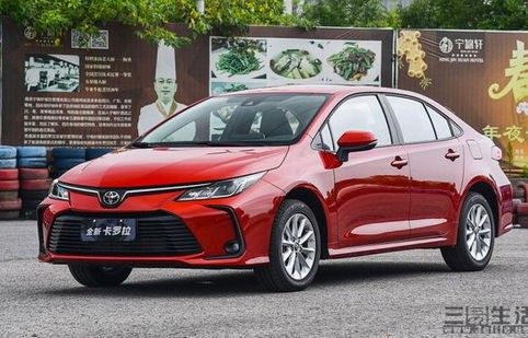 丰田卡罗拉最新价格2021款(丰田卡罗拉最新价格2021款图片高)