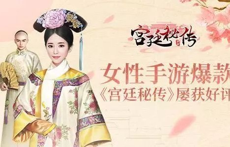 短剧弃妃难逃——95集的宫廷情感之旅