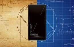 三星U900，科技与艺术的完美融合