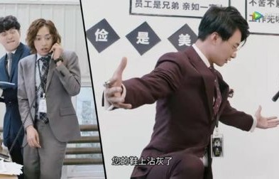 短剧逆袭，纵横职场87集的奋斗历程