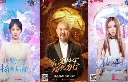 短剧爱的南北与西东——跨越地域与时空的深情之旅