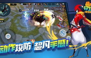 短剧师姐拯救计划，超凡小师弟的历练之旅