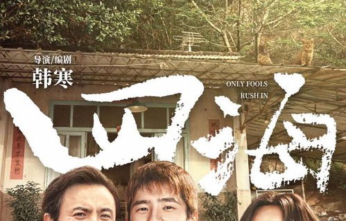 短剧逆天神童，第一季的奇幻之旅