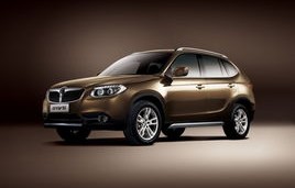 华晨中华v5多少钱(华晨中华v5多少钱15T二手)